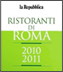 repubblicaguida